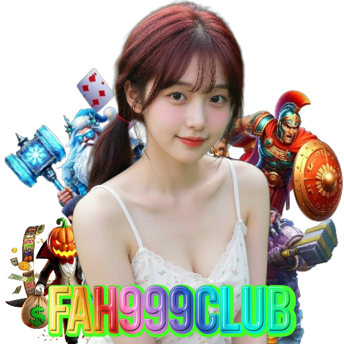 fah999club เว็บตรง